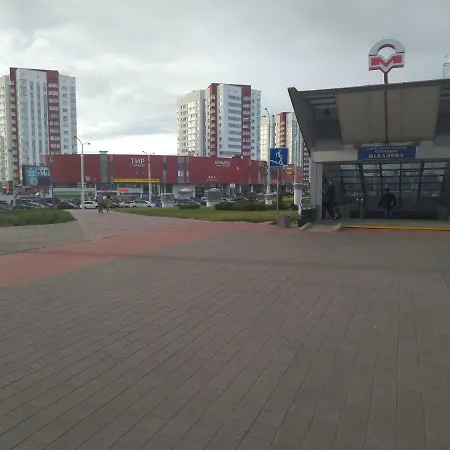 На Михалово *