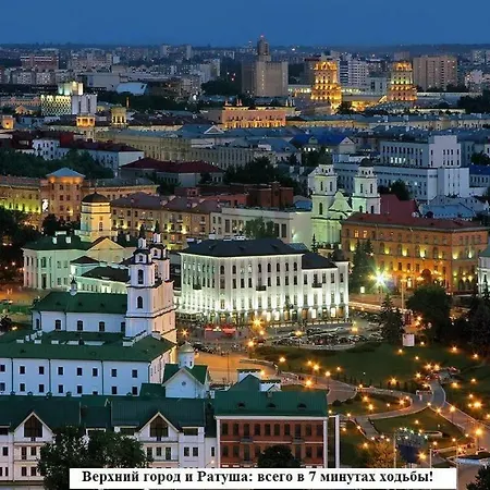 На Михалово Minsk